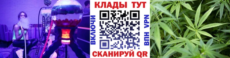 Купить наркотики цена Санкт-Петербург КОКАИН  Меф мяу мяу  ГАШ  Alpha-PVP  Амфетамин  Марихуана 