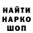 КЕТАМИН VHQ azerhame channel