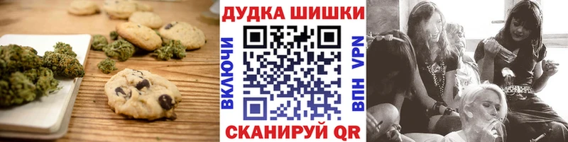 где купить наркотик Санкт-Петербург MEGA сайт Canna-Cookies марихуана