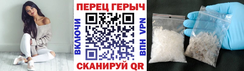 Героин VHQ  цены   KRAKEN рабочий сайт  Санкт-Петербург 