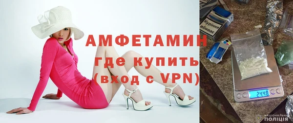 стаф Алексеевка
