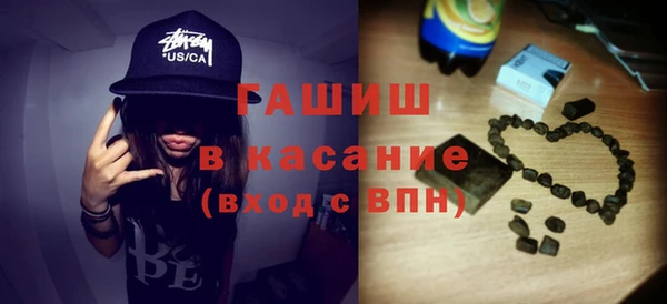 стаф Алексеевка