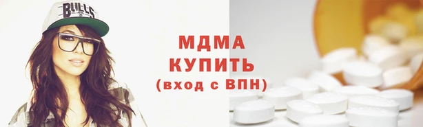 стаф Алексеевка