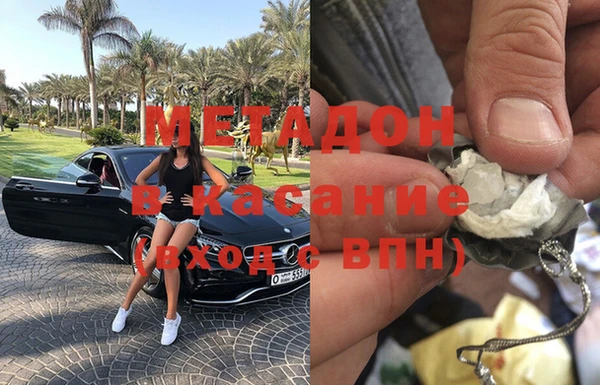 гидропоника Алзамай