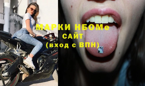 стаф Алексеевка
