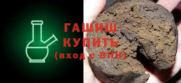 стаф Алексеевка