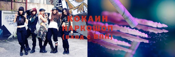 дурь Покров