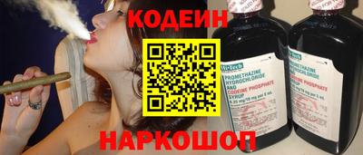 jwh Кулебаки