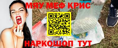 jwh Кулебаки