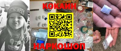 МДПВ Северобайкальск