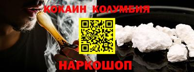 jwh Кунгур