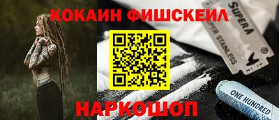 jwh Кунгур