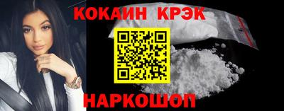 ПСИЛОЦИБИНОВЫЕ ГРИБЫ Свободный