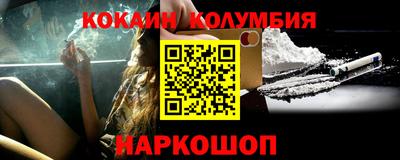 jwh Кулебаки