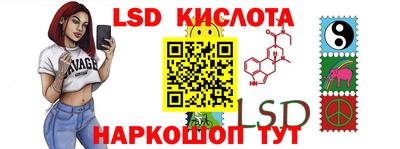 jwh Кулебаки