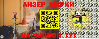jwh Кунгур