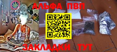 jwh Кулебаки