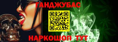 jwh Кунгур
