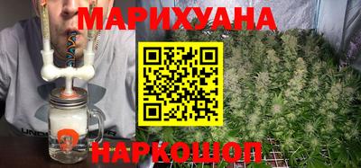 jwh Кунгур