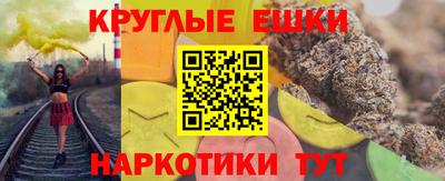 jwh Кунгур