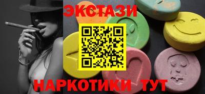 jwh Кулебаки
