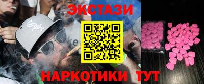 jwh Кунгур