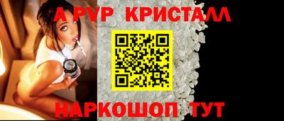 бутират Кумертау