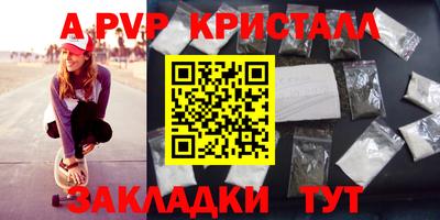 jwh Кулебаки