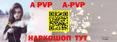 jwh Кунгур