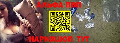jwh Кулебаки