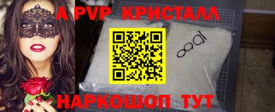 jwh Кулебаки