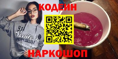 jwh Кулебаки