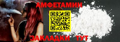 jwh Кунгур