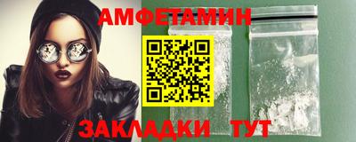 jwh Кулебаки
