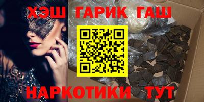 jwh Кулебаки
