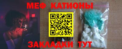 jwh Кулебаки
