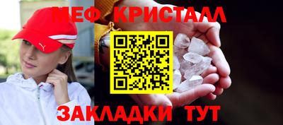 jwh Кулебаки