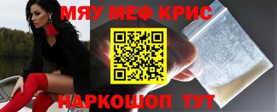jwh Кулебаки