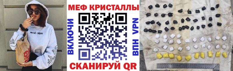 МЕФ VHQ  Санкт-Петербург 